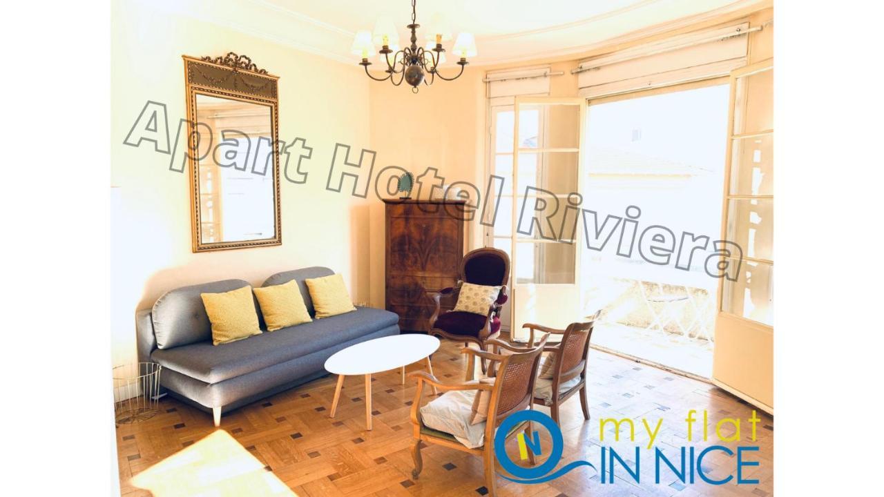 ApartHotel Riviera - Grimaldi - Carré d'Or - Bigger 1 bedroom apartement - Balcony&AC - 5mn Promenade des Anglais - Balcon Palais Alphonse Karr 1 Nizza Esterno foto