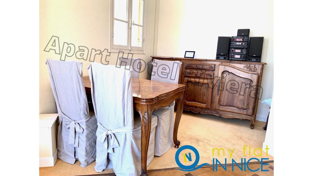 ApartHotel Riviera - Grimaldi - Carré d'Or - Bigger 1 bedroom apartement - Balcony&AC - 5mn Promenade des Anglais - Balcon Palais Alphonse Karr 1 Nizza Esterno foto