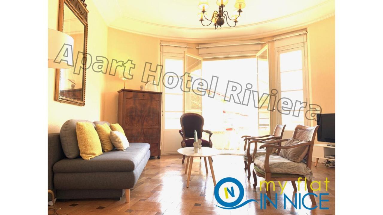 ApartHotel Riviera - Grimaldi - Carré d'Or - Bigger 1 bedroom apartement - Balcony&AC - 5mn Promenade des Anglais - Balcon Palais Alphonse Karr 1 Nizza Esterno foto