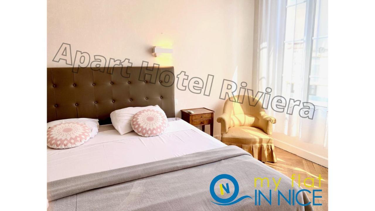 ApartHotel Riviera - Grimaldi - Carré d'Or - Bigger 1 bedroom apartement - Balcony&AC - 5mn Promenade des Anglais - Balcon Palais Alphonse Karr 1 Nizza Esterno foto