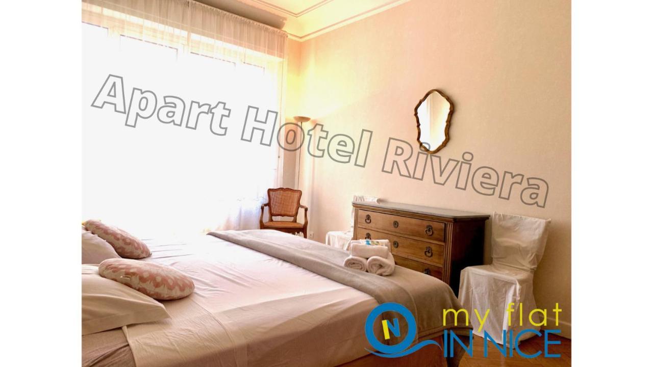 ApartHotel Riviera - Grimaldi - Carré d'Or - Bigger 1 bedroom apartement - Balcony&AC - 5mn Promenade des Anglais - Balcon Palais Alphonse Karr 1 Nizza Esterno foto