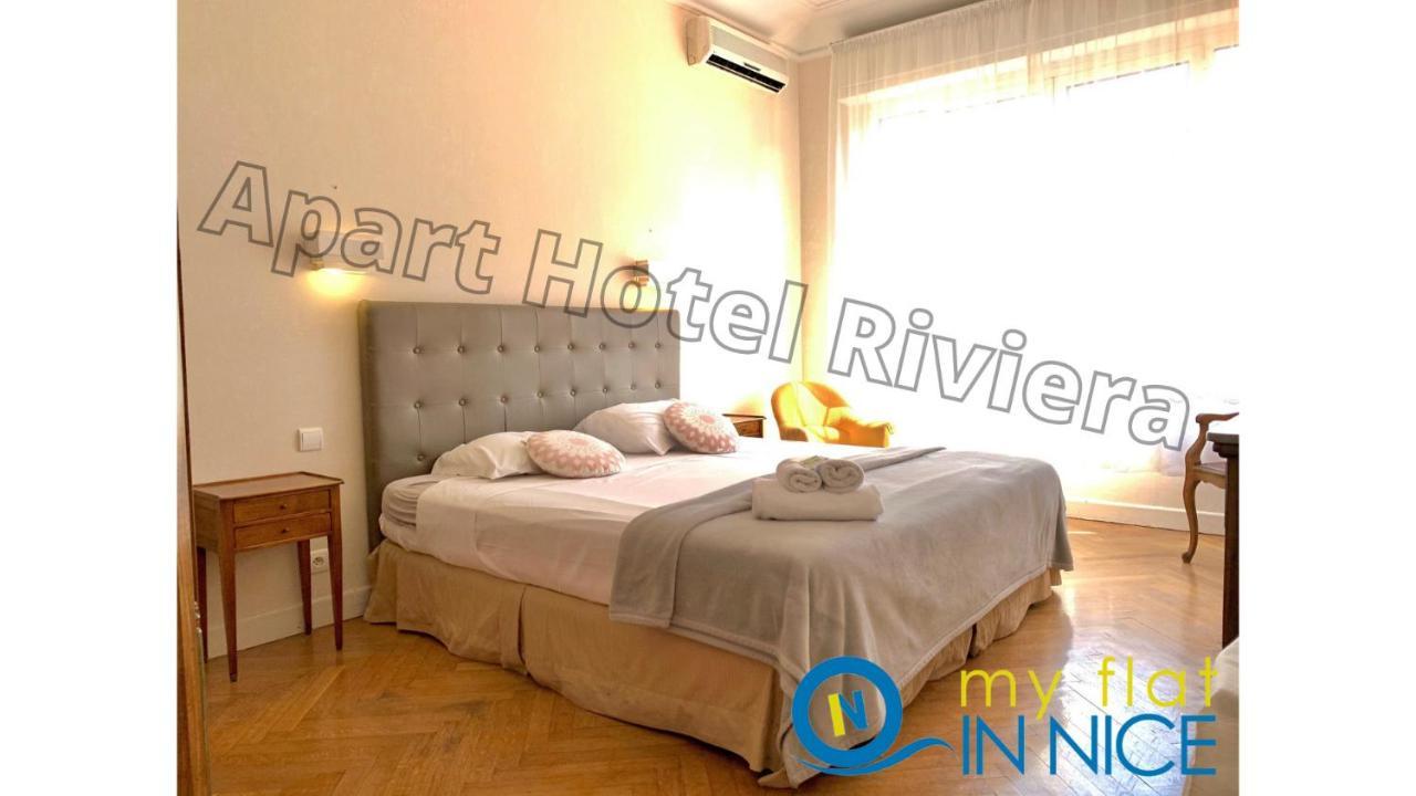 ApartHotel Riviera - Grimaldi - Carré d'Or - Bigger 1 bedroom apartement - Balcony&AC - 5mn Promenade des Anglais - Balcon Palais Alphonse Karr 1 Nizza Esterno foto
